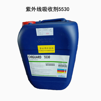 Buy Cas  104810-48-2   104810-47-1 Plastic Additive Manufacturing Chiguard? 5530 online manufacture