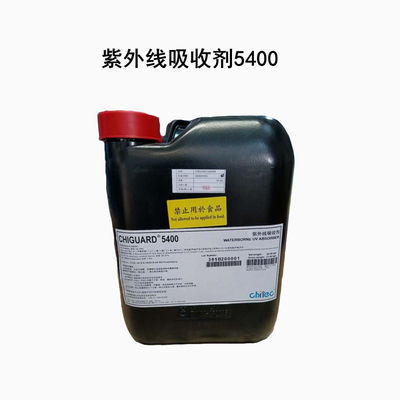 Buy Chiguard? 5400 Cas  153519-44-9  Hydroxyphenyl Triazine UV Absorber 400 online manufacture