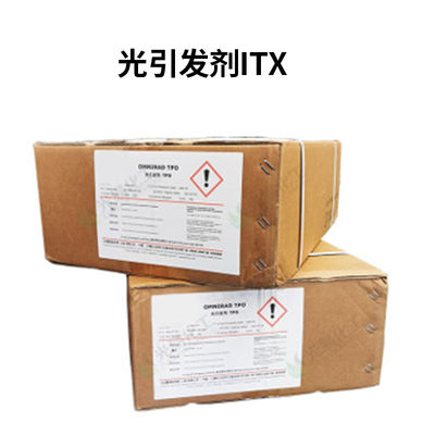 Buy Itx Photoinitiator Uv CAS No 5495-84-1  2-Isopropylthioxanthone online manufacture