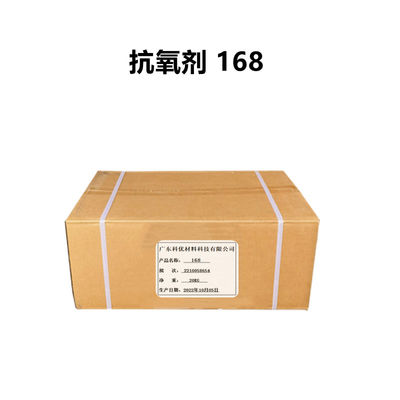 Buy 168 Antioxidant CAS 31570-04-4	Tris(2,4-Di-Tert-Butylphenyl) Phosphite online manufacture