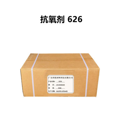 Buy 170C Melting Antioxidant 626 Chemical Name  Automotive Plastic Additives 26741-53-7 online manufacture