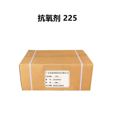 Buy Antioxidant B 225 Plastic Antioxidant Blends Coating Additive Manufacturing online manufacture