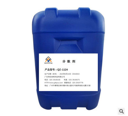 Buy Coating Auxiliary Agent Hyperdispersant For Solvent Based Coatings Ink online manufacture