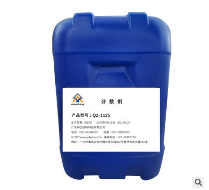 Buy Polymeric Dispersing Agent For Pigments Polyester Dyeing online manufacture