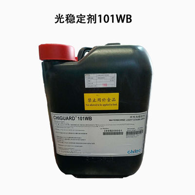 Chiguard 101WB CAS 129757-67-1 Light Stabilizer Additive