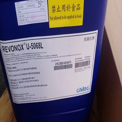 Revonox°U-5068L  TPU Film Antioxidant For Plastics  Transparency 98 Chitec Antioxidants