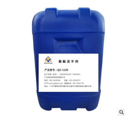 Dispersing Polyester Leveling Agent Dyeing Density 1.02g Cm